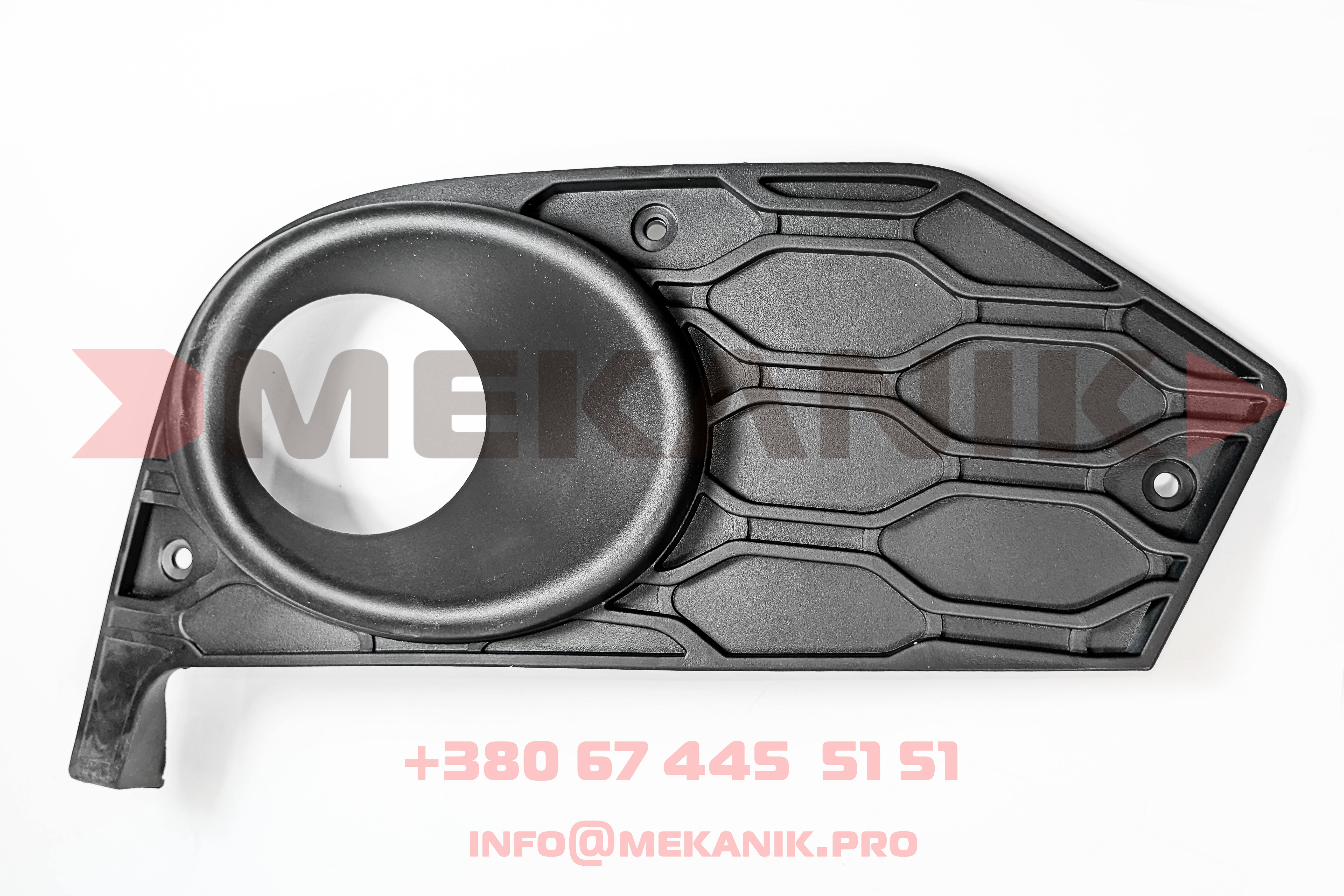 MKA 7254648 MEKANIK